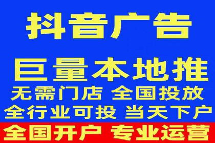 某企业SEM投放全流程案例详解